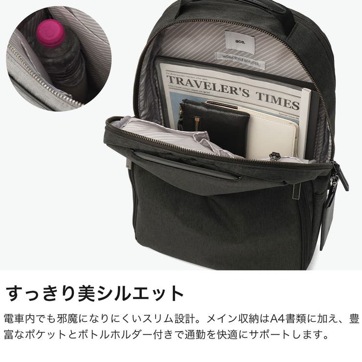正規品 エースジーン リュック | ギャレリア Bag＆Luggage | 詳細画像3 