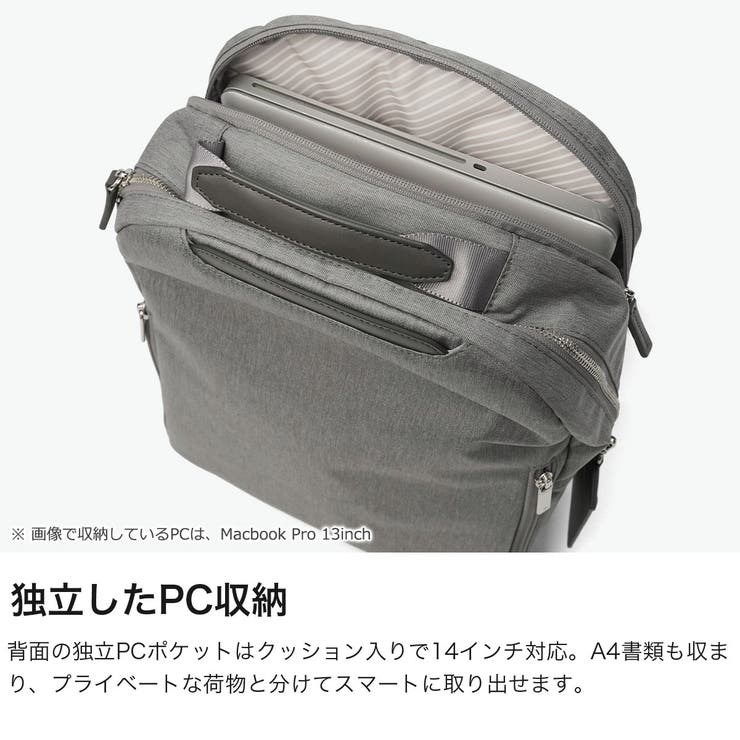 正規品 エースジーン リュック | ギャレリア Bag＆Luggage | 詳細画像4 