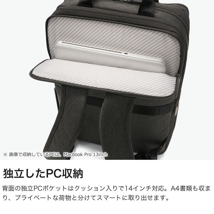 正規品 エースジーン リュック | ギャレリア Bag＆Luggage | 詳細画像4 