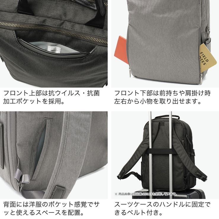 正規品 エースジーン リュック | ギャレリア Bag＆Luggage | 詳細画像6 