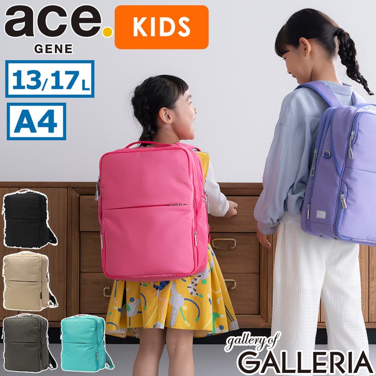 正規品エースジーン リュック aceGENE | ギャレリア Bag＆Luggage | 詳細画像1 