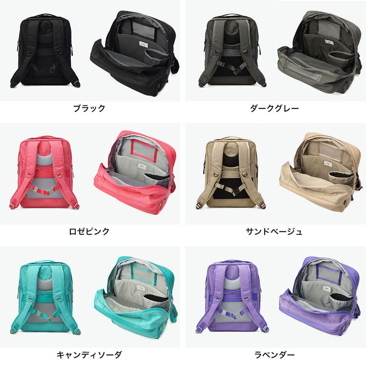 正規品エースジーン リュック aceGENE | ギャレリア Bag＆Luggage | 詳細画像10 