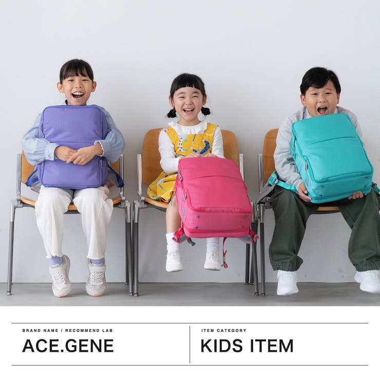 正規品エースジーン リュック aceGENE | ギャレリア Bag＆Luggage | 詳細画像2 