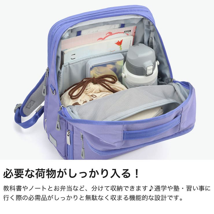 正規品エースジーン リュック aceGENE | ギャレリア Bag＆Luggage | 詳細画像3 