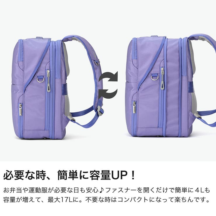 正規品エースジーン リュック aceGENE | ギャレリア Bag＆Luggage | 詳細画像4 