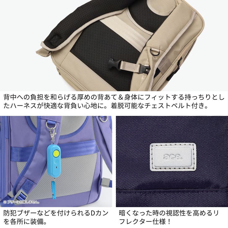 正規品エースジーン リュック aceGENE | ギャレリア Bag＆Luggage | 詳細画像6 
