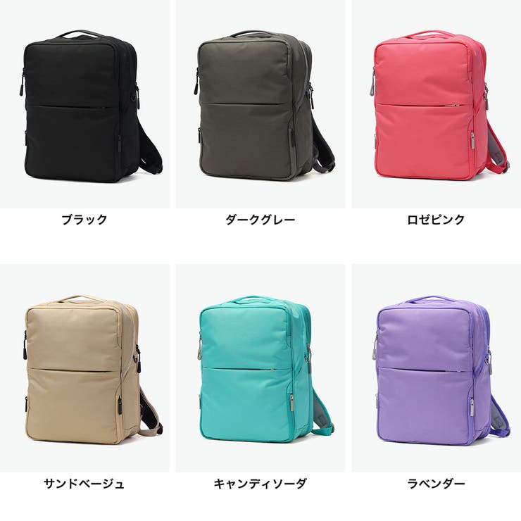 正規品エースジーン リュック aceGENE | ギャレリア Bag＆Luggage | 詳細画像9 