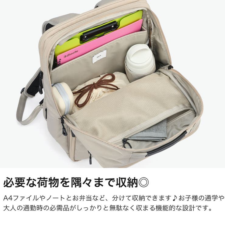 正規品 エースジーン リュック | ギャレリア Bag＆Luggage | 詳細画像3 