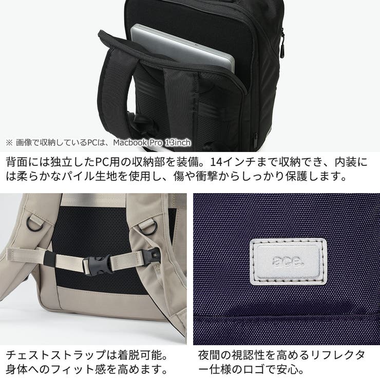 正規品 エースジーン リュック | ギャレリア Bag＆Luggage | 詳細画像6 