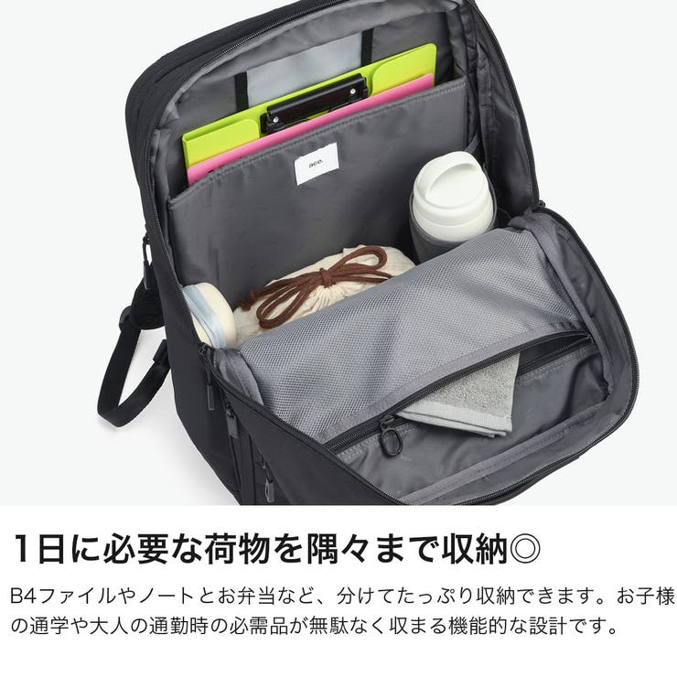 正規品 エースジーン リュック | ギャレリア Bag＆Luggage | 詳細画像3 