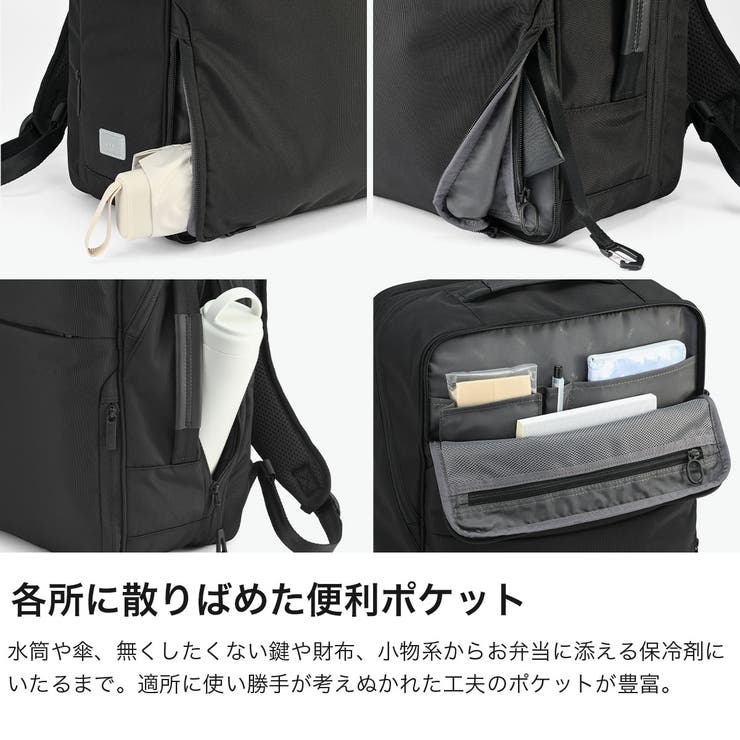 正規品 エースジーン リュック | ギャレリア Bag＆Luggage | 詳細画像5 