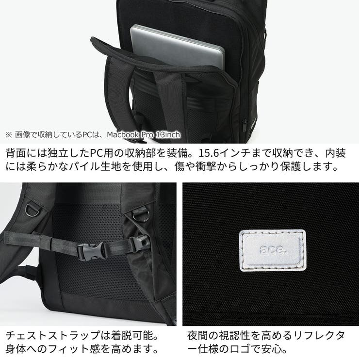 正規品 エースジーン リュック | ギャレリア Bag＆Luggage | 詳細画像6 