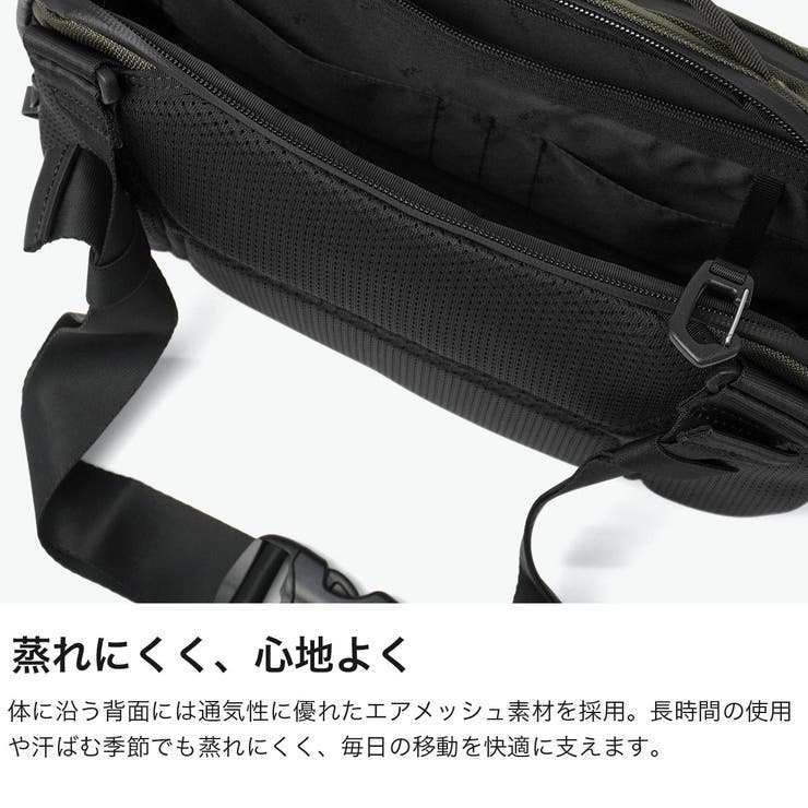 正規品 エースジーン ショルダーバッグ | ギャレリア Bag＆Luggage | 詳細画像5 
