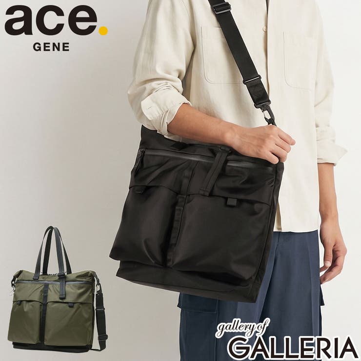 正規品 エースジーン ビジネスバッグ | ギャレリア Bag＆Luggage | 詳細画像1 