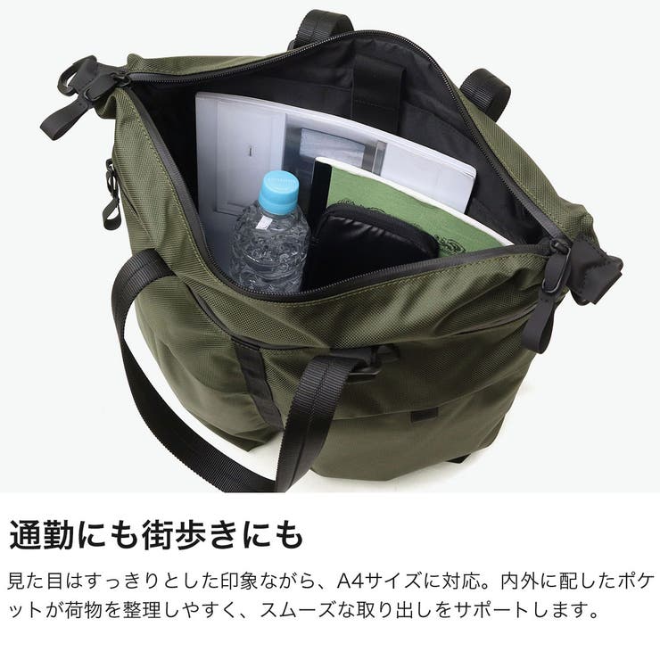 正規品 エースジーン ビジネスバッグ | ギャレリア Bag＆Luggage | 詳細画像4 