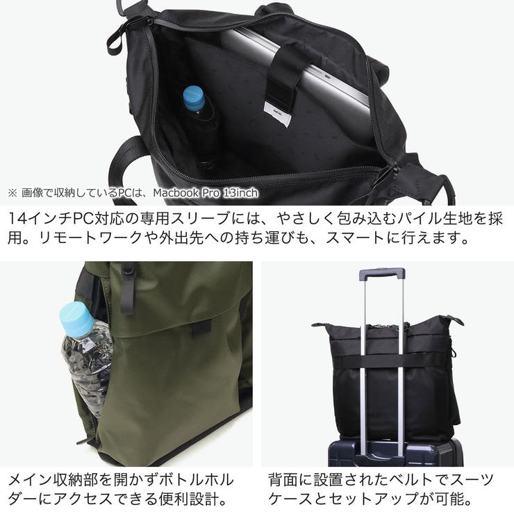 正規品 エースジーン ビジネスバッグ | ギャレリア Bag＆Luggage | 詳細画像5 