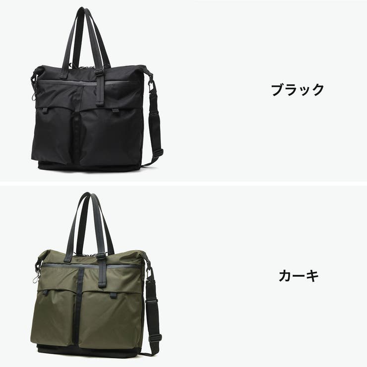 正規品 エースジーン ビジネスバッグ | ギャレリア Bag＆Luggage | 詳細画像8 