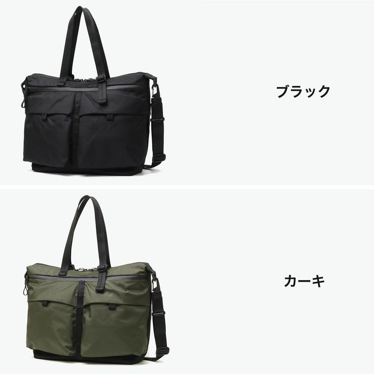 正規品 エースジーン ビジネスバッグ | ギャレリア Bag＆Luggage | 詳細画像2 