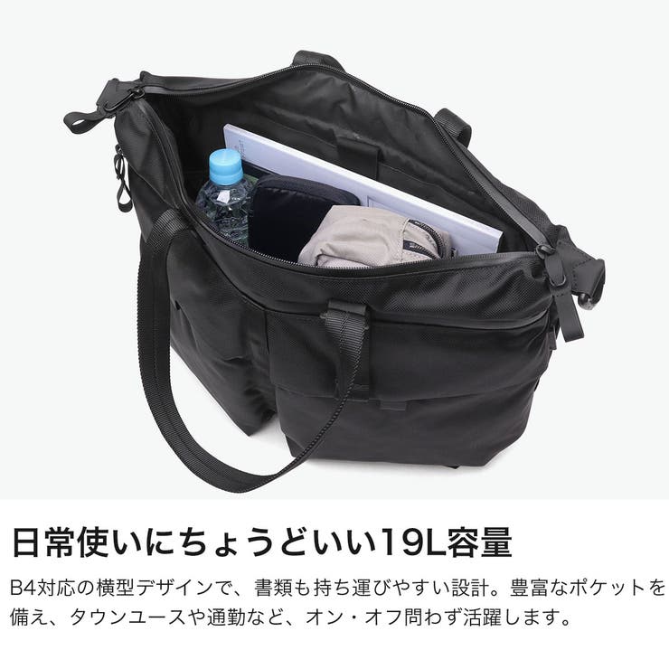 正規品 エースジーン ビジネスバッグ | ギャレリア Bag＆Luggage | 詳細画像4 