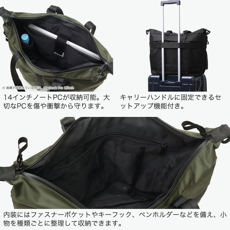 正規品 エースジーン ビジネスバッグ | ギャレリア Bag＆Luggage | 詳細画像5 