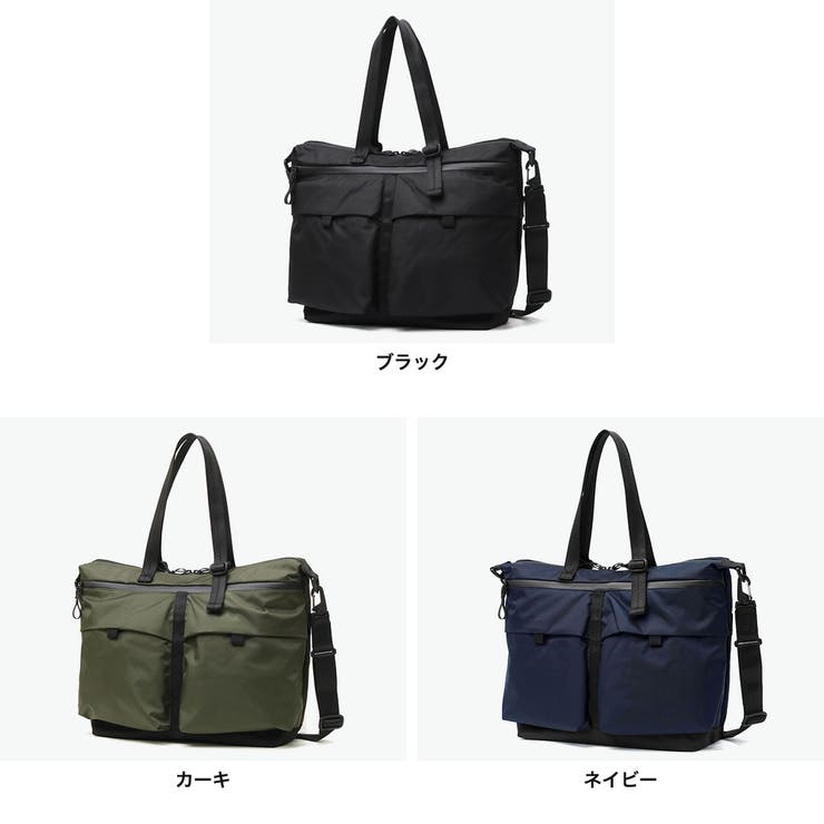 正規品 エースジーン ビジネスバッグ | ギャレリア Bag＆Luggage | 詳細画像8 