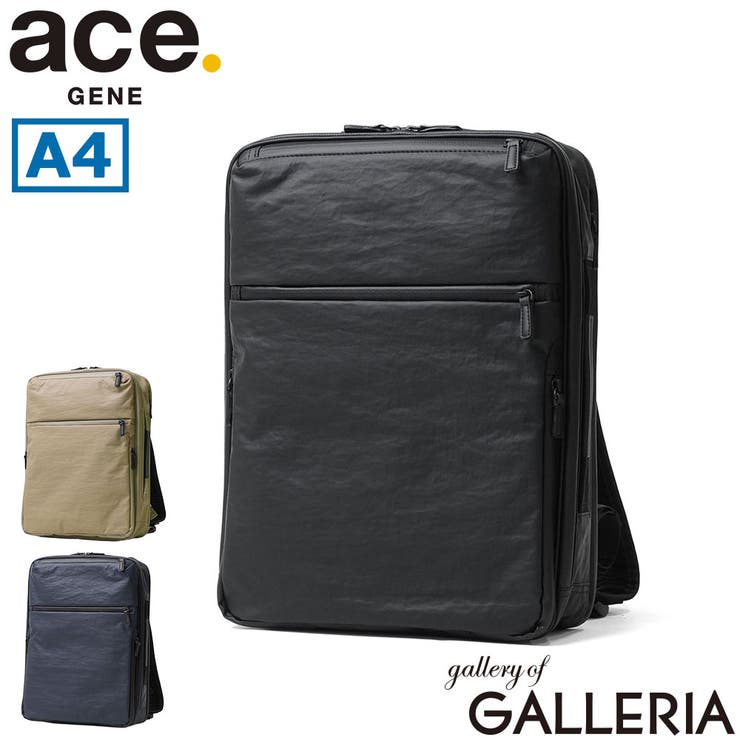 正規品 エースジーン ビジネスリュック | ギャレリア Bag＆Luggage | 詳細画像1 