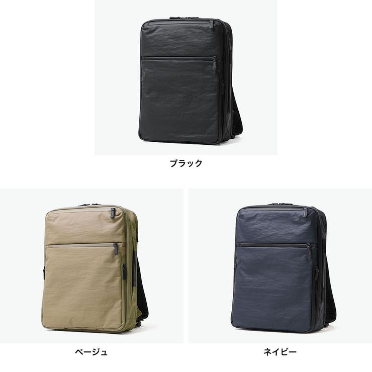 正規品 エースジーン ビジネスリュック | ギャレリア Bag＆Luggage | 詳細画像2 