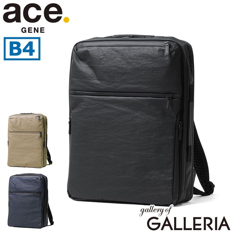 正規品 エースジーン ビジネスリュック | ギャレリア Bag＆Luggage | 詳細画像1 
