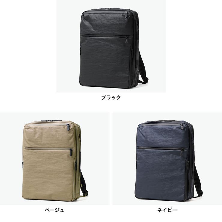 正規品 エースジーン ビジネスリュック | ギャレリア Bag＆Luggage | 詳細画像2 