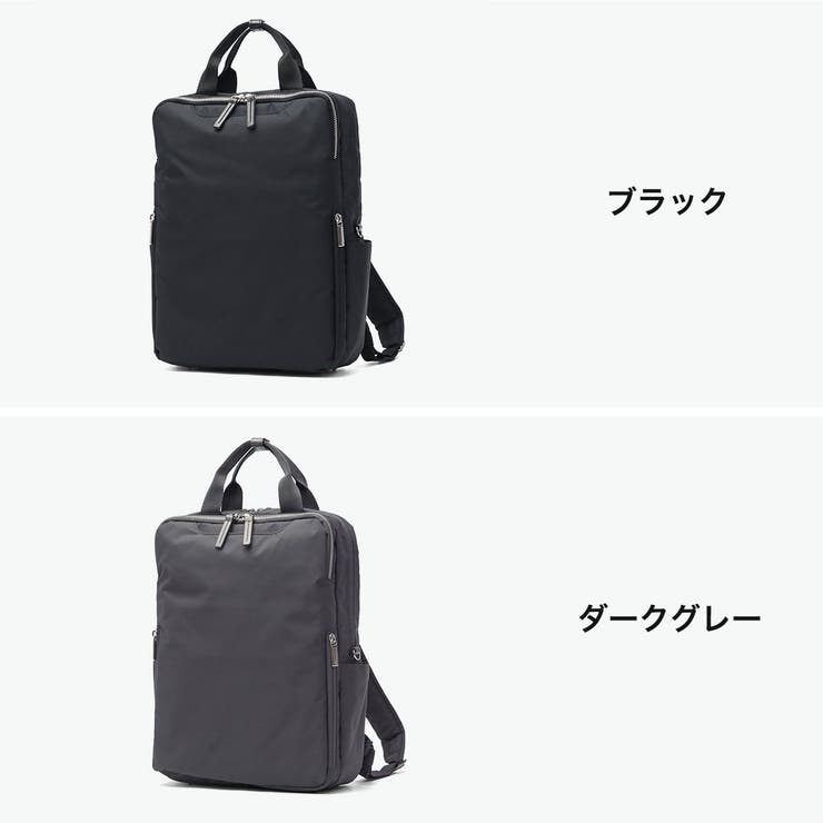 正規品 エースジーン ビジネスリュック | ギャレリア Bag＆Luggage | 詳細画像2 