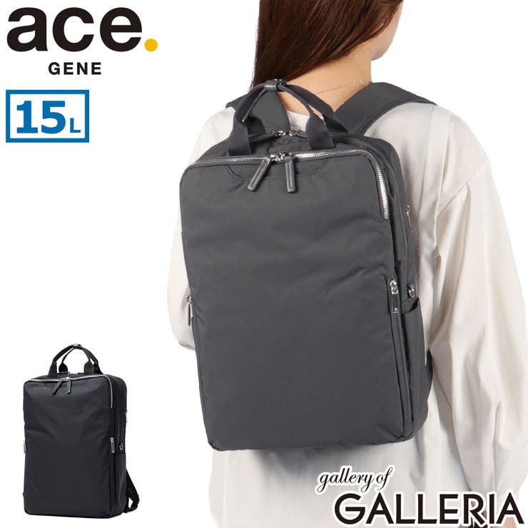 正規品 エースジーン ビジネスリュック | ギャレリア Bag＆Luggage | 詳細画像1 
