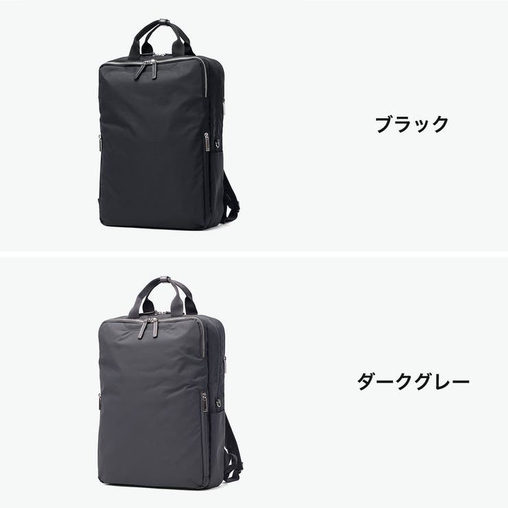 正規品 エースジーン ビジネスリュック | ギャレリア Bag＆Luggage | 詳細画像2 