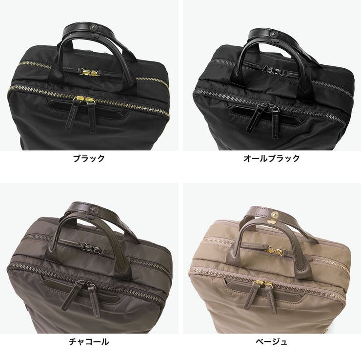 正規品 エースジーン ビジネスリュック | ギャレリア Bag＆Luggage | 詳細画像3 