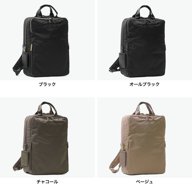 正規品 エースジーン ビジネスリュック | ギャレリア Bag＆Luggage | 詳細画像2 