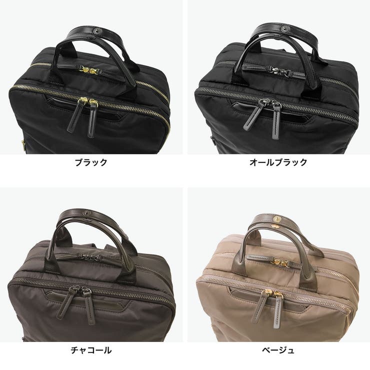 正規品 エースジーン ビジネスリュック | ギャレリア Bag＆Luggage | 詳細画像3 