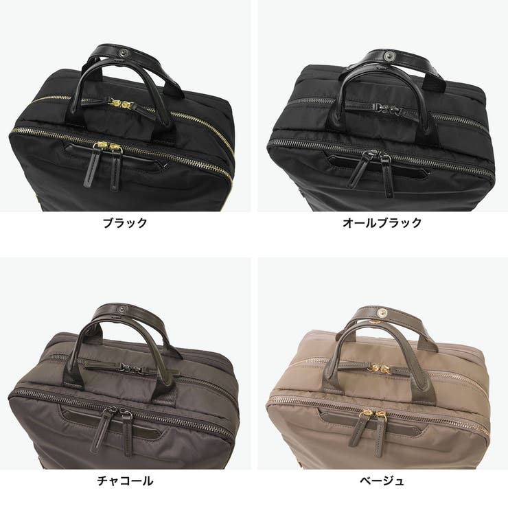 正規品 エースジーン ビジネスリュック | ギャレリア Bag＆Luggage | 詳細画像3 