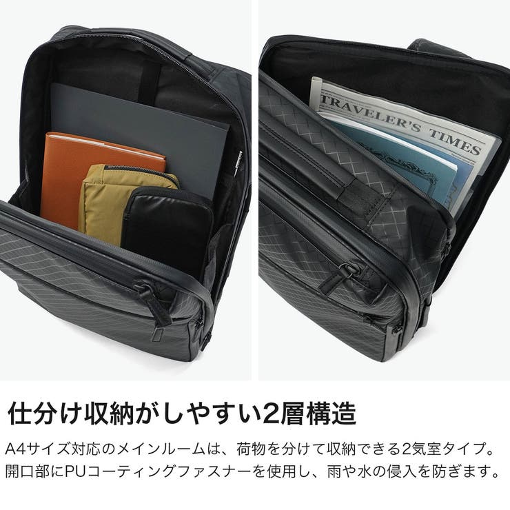 正規品エースジーン ビジネスリュック ace | ギャレリア Bag＆Luggage | 詳細画像3 