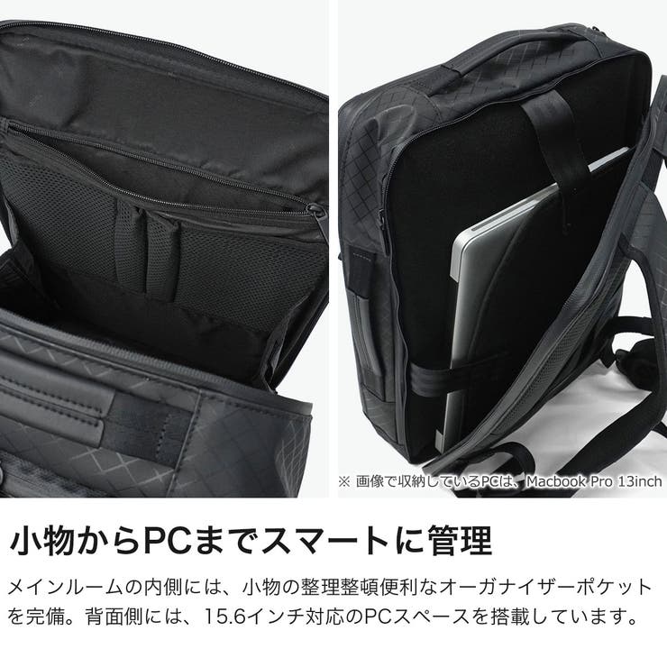 正規品エースジーン ビジネスリュック ace | ギャレリア Bag＆Luggage | 詳細画像4 
