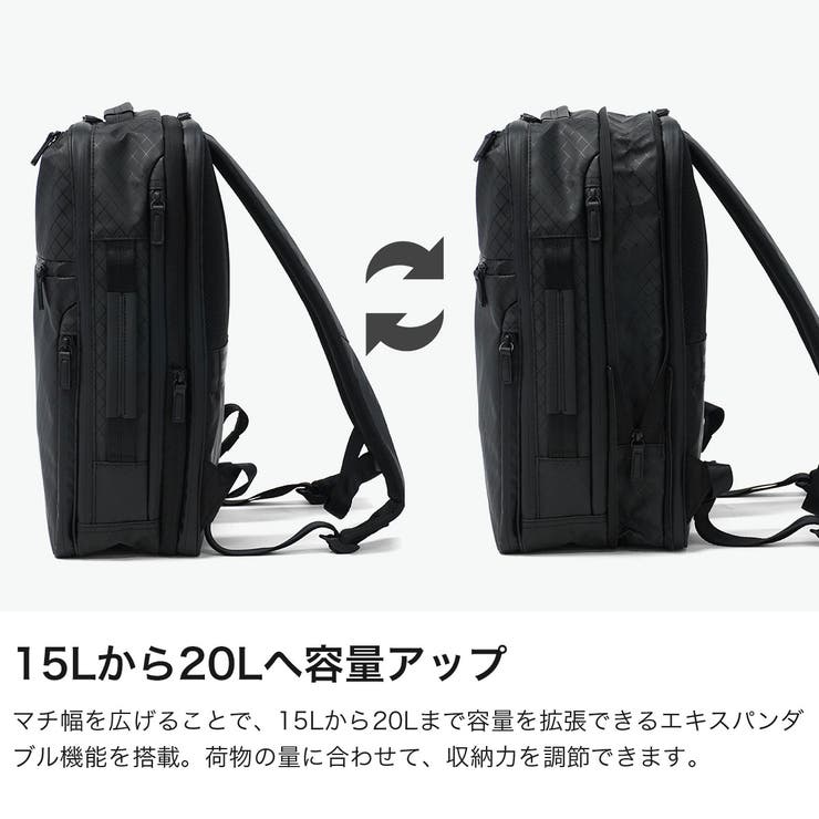 正規品エースジーン ビジネスリュック ace | ギャレリア Bag＆Luggage | 詳細画像4 