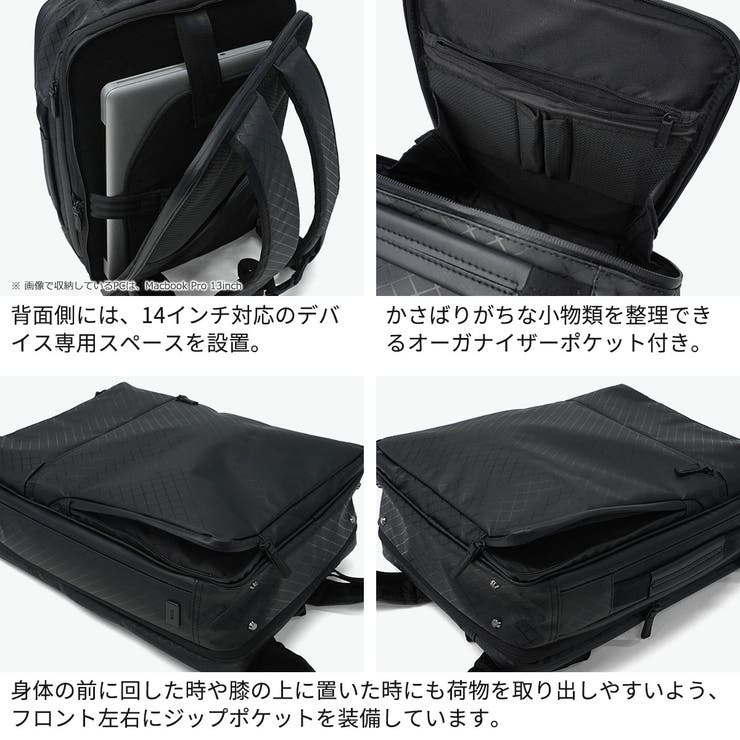 正規品エースジーン ビジネスリュック ace | ギャレリア Bag＆Luggage | 詳細画像5 