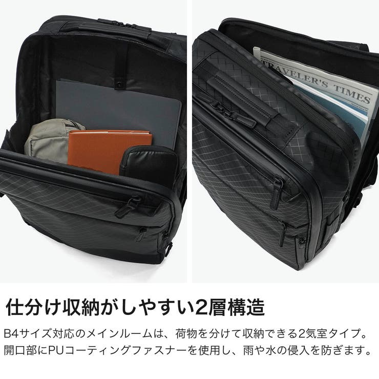 正規品エースジーン ビジネスリュック ace | ギャレリア Bag＆Luggage | 詳細画像3 