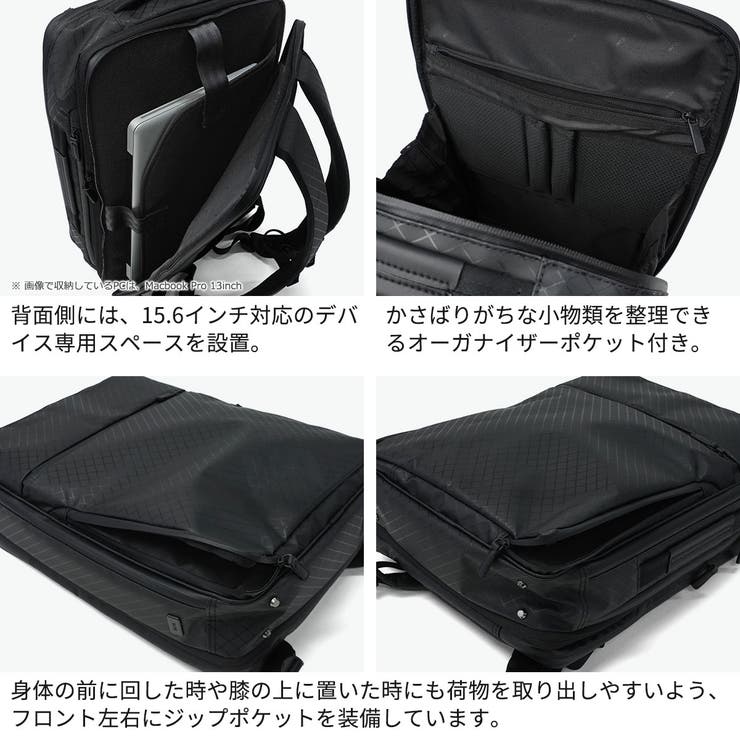 正規品エースジーン ビジネスリュック ace | ギャレリア Bag＆Luggage | 詳細画像5 