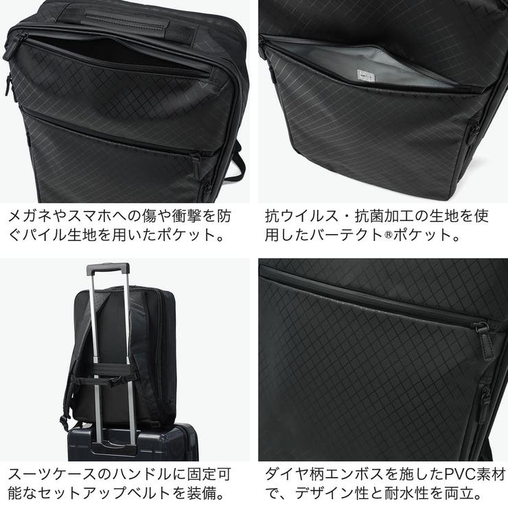 正規品エースジーン ビジネスリュック ace | ギャレリア Bag＆Luggage | 詳細画像6 