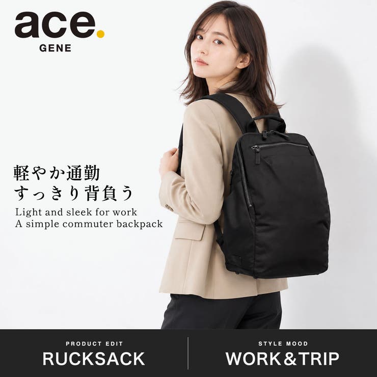 正規品 エースジーン リュック | ギャレリア Bag＆Luggage | 詳細画像2 