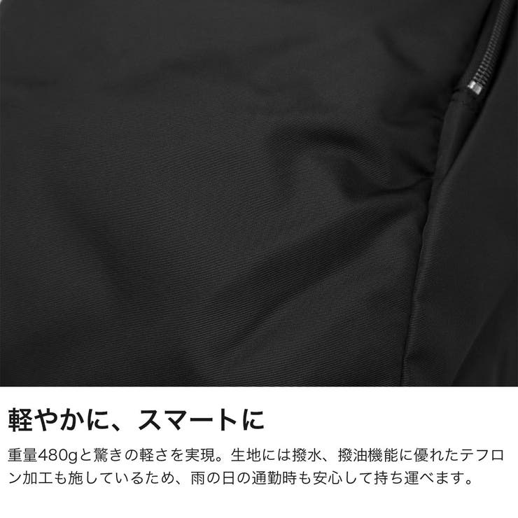 正規品 エースジーン リュック | ギャレリア Bag＆Luggage | 詳細画像3 