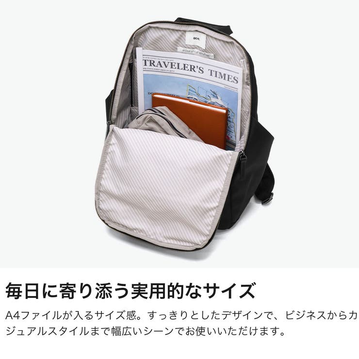正規品 エースジーン リュック | ギャレリア Bag＆Luggage | 詳細画像4 