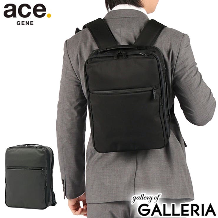 正規品 エースジーン ビジネスリュック | ギャレリア Bag＆Luggage | 詳細画像1 