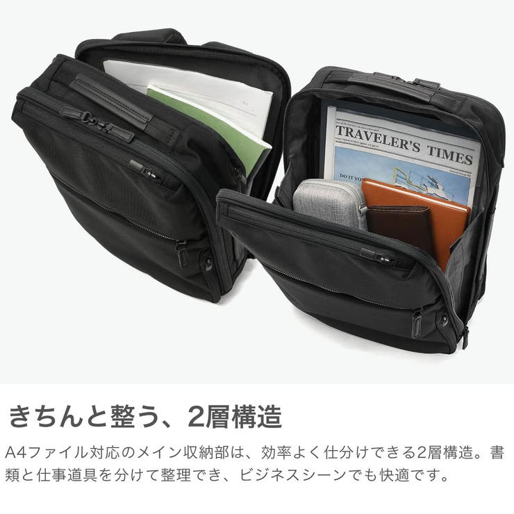 正規品 エースジーン ビジネスリュック | ギャレリア Bag＆Luggage | 詳細画像3 