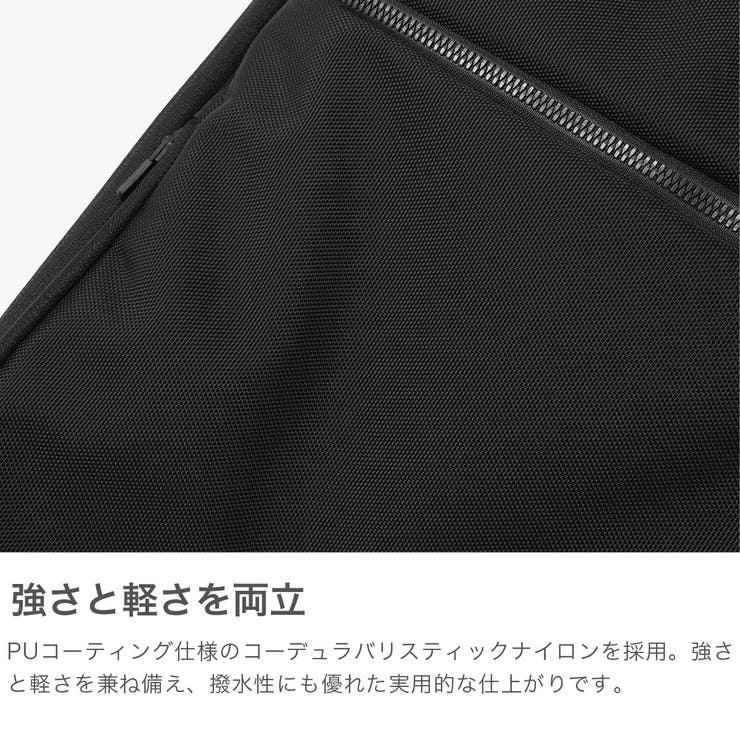 正規品 エースジーン ビジネスリュック | ギャレリア Bag＆Luggage | 詳細画像4 