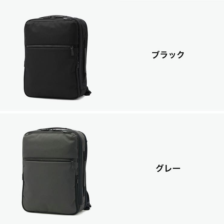 正規品 エースジーン ビジネスリュック | ギャレリア Bag＆Luggage | 詳細画像8 